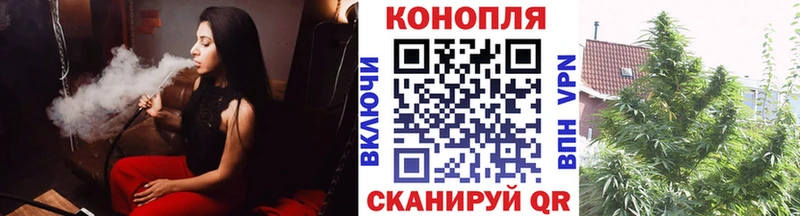 Метадон Таганрог
