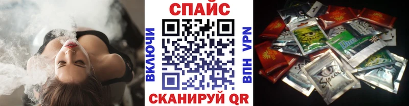 Бутират оксана  Таганрог 