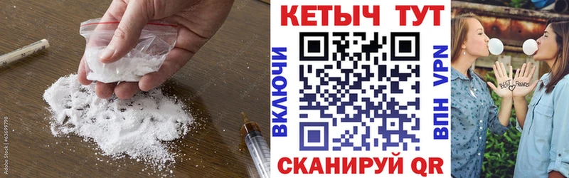 shop клад  Таганрог  Кетамин ketamine  как найти наркотики 