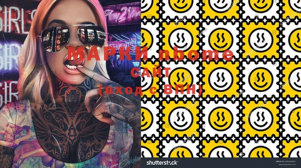 mix Новодвинск