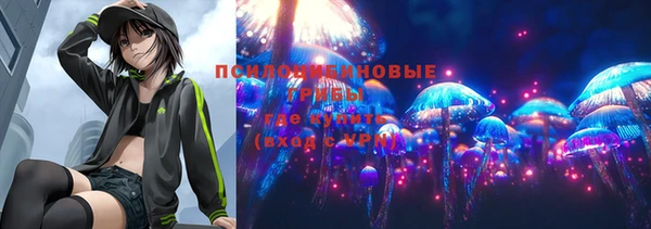 кокаин премиум Янаул