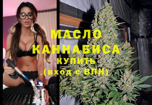 кокс Навашино