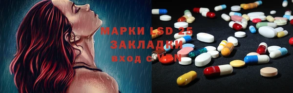 mix Новодвинск