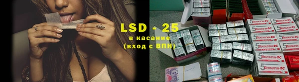 наркотики Нефтегорск