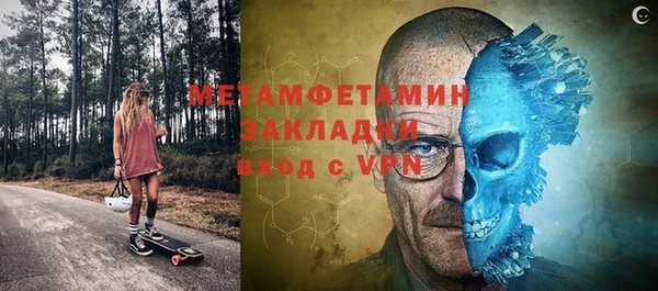 хмурый Нея