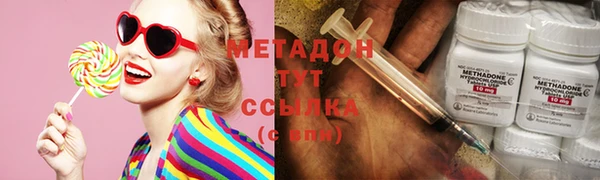 наркотики Нефтегорск