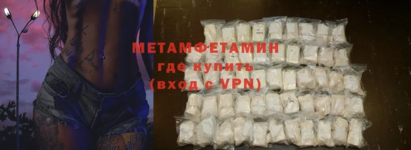 МДПВ Горнозаводск