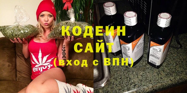 марки lsd Новокубанск