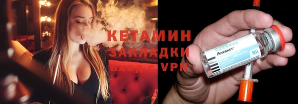 индика Горно-Алтайск