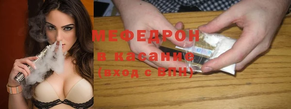 наркотики Нефтегорск