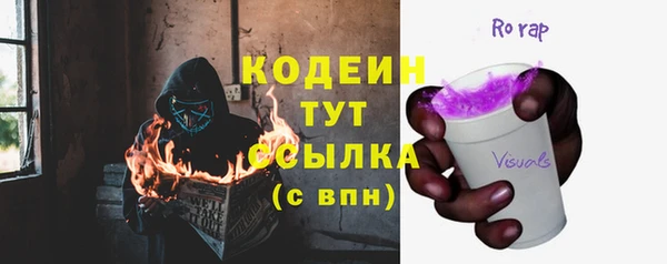 марки lsd Новокубанск