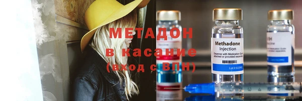 наркотики Нефтегорск