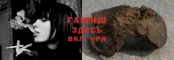 mix Новодвинск