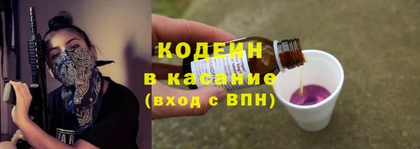круглые Новозыбков