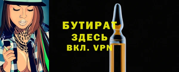 mix Новодвинск