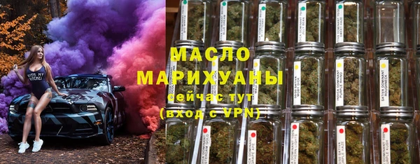 mix Новодвинск