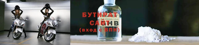 хмурый Нея
