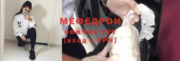 наркотики Нефтегорск