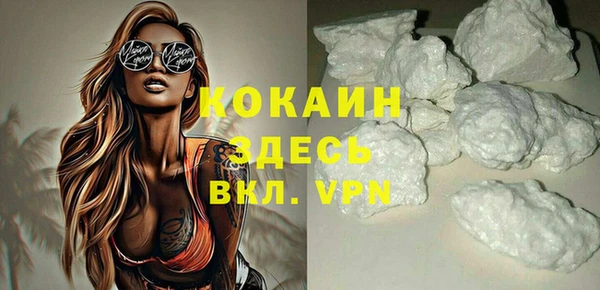 круглые Новозыбков