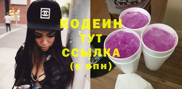 наркотики Нефтегорск
