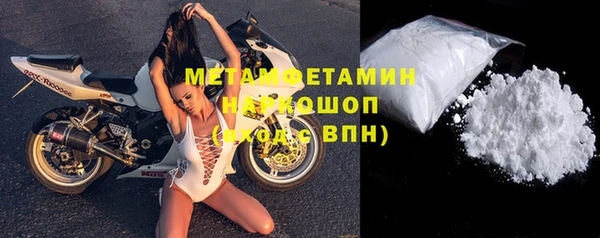 круглые Новозыбков