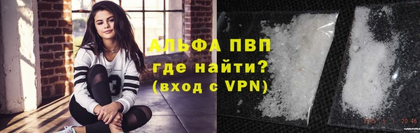 mix Новодвинск