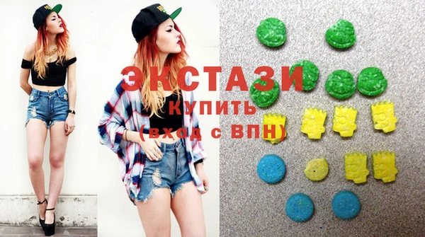 марки lsd Новокубанск