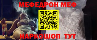 каннабис Донской