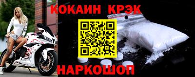 амф Дубна