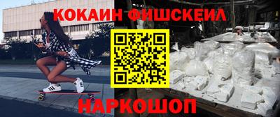 каннабис Донской