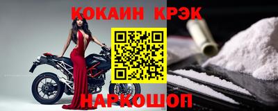 a pvp Балашиха