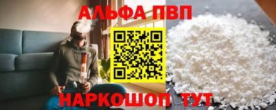 амф Дубна