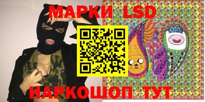 гидропоника Абинск