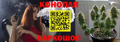 амфетамин Донецк