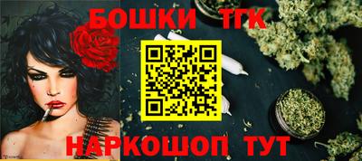 амфетамин Донецк