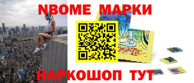 каннабис Донской