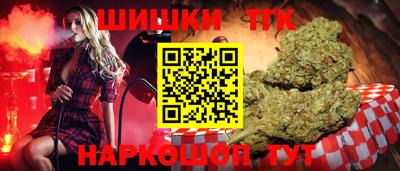 амфетамин Донецк
