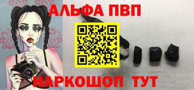 каннабис Донской