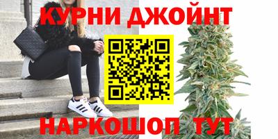 амфетамин Донецк