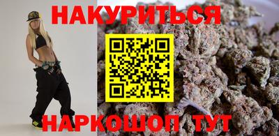 амфетамин Донецк