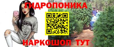 синтетический гашиш Балаково