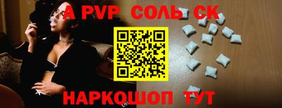 амф Дубна