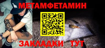 каннабис Донской
