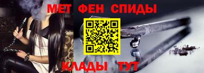ПСИЛОЦИБИНОВЫЕ ГРИБЫ Азнакаево