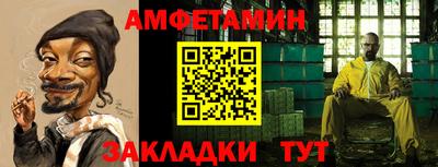 a pvp Балашиха