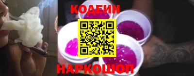 каннабис Донской