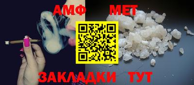 каннабис Донской