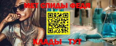 каннабис Донской