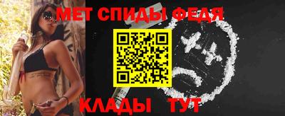 каннабис Донской