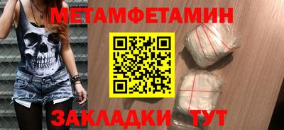 амф Дубна